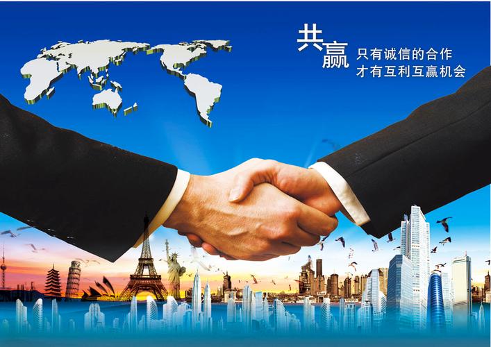 七印象